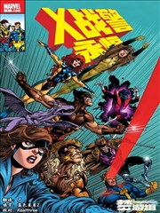 三级影院日常漫画铁塔上的猫封面